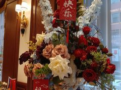 -马克西姆俄罗斯餐厅(通亚街店)