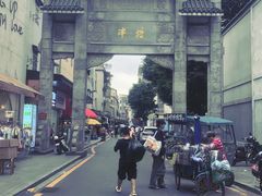 -竹园竹升面(西关总店)