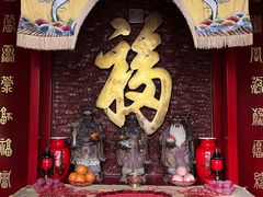 -恭王府博物馆