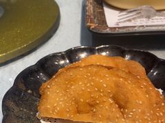 -邑家人·山水四合院