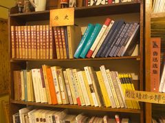 -斯多格书乡(北京大学畅春园店)