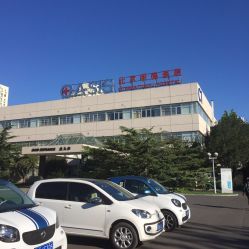 -北京明德医院