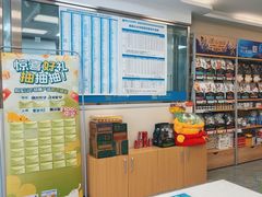 -美联众合爱康动物医院•复杂内科•肿瘤科•牙科•腔镜诊疗中心