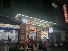 -贞姨美食·老字号海鲜大排档