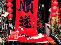 -小河直街历史文化街区