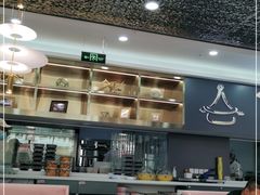 -黄记煌三汁焖锅(裕华万达广场店)