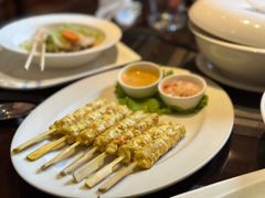 -Sala Thai Restaurant