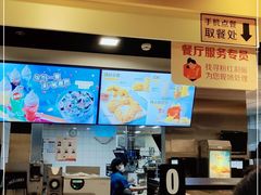 -麦当劳(长泰商业广场店)