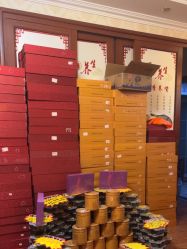 点击看大图 -御森堂熏蒸养生馆