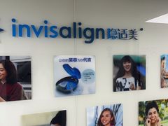 -Dr.Z dental仁康种植矫正中心