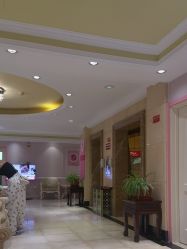 -北京俪婴妇产医院(朝阳大悦城店)