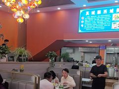 -马旭土鸡焖花卷新疆菜大盘鸡·真域顺西域美食(天马大道店)