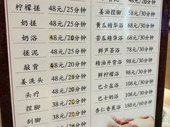 -望儿山温泉水乐园
