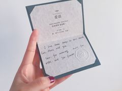 -ROSEONLY诺誓(青岛万象城店)