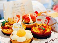 -黛汀烘焙DAINTY BAKERY(代字行合生汇店)