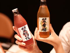 -牛人日志·鲜牛肉骨汤火锅(万科里瑧店)