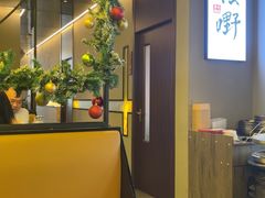 -樱嘢·炭火烧肉(惠南店)