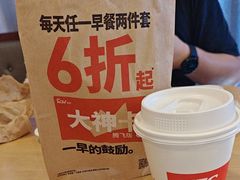 -爱康国宾体检中心(五角场万达广场分院)