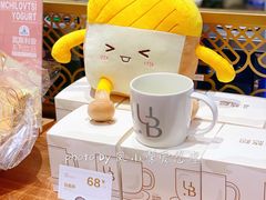 -光明悠焙(豫园店)