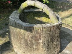 -蔡家宅