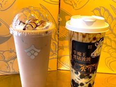 -都可手作(学士街手作店)