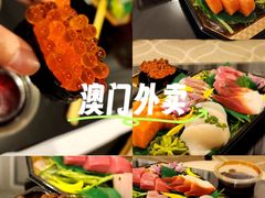 -鮨之佐壽司外賣店(氹仔市区店)