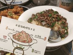 -前海沿·青岛菜(乐客城店)