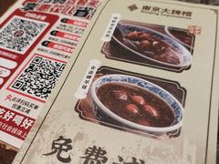 -凯德广场(西城店)