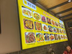 -华光驿站私房菜·黑金冠