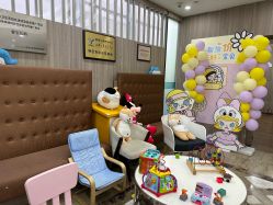 点击看大图 -睿宝儿科·眼科·口腔(静安大悦城门诊部)