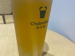 -茶百道(文冲沃尔玛店)