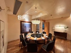 -渝半城经典川粤菜(重庆天地店)