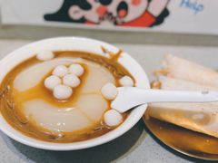 -小豆海棠(嘉兴路店)