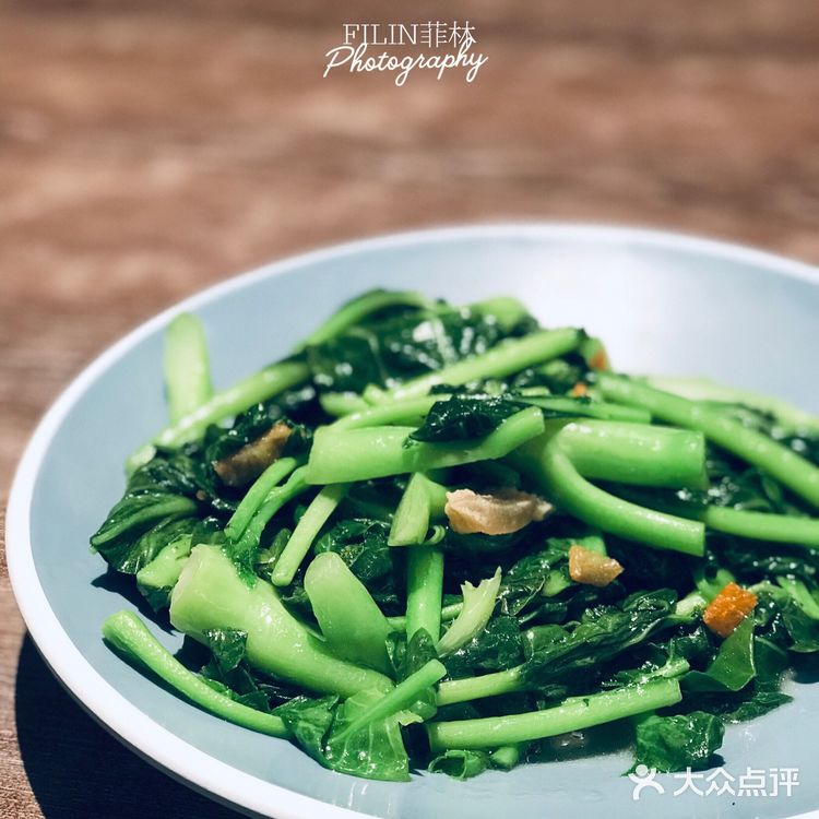 广州 | 打卡必吃榜-潮汕味-海门鱼仔-米其林[调皮]