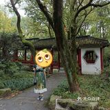 国庆随便走走part2，张堰公园