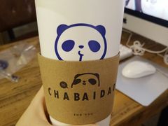 -茶百道(二七万达店)