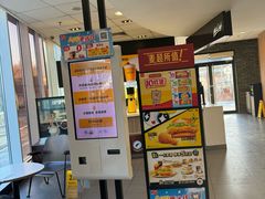 -麦当劳(欧陆广场店)