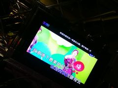 -乐尚一号high唱音乐·火锅