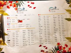 菜单-新廊桥(原科华廊桥店)