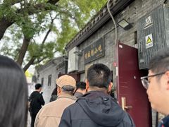 -增盛魁小吃店