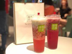 -奈雪的茶(苏宁广场店)
