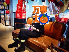 -百好乐宠物友好餐厅(朝外大街店)
