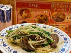 -拉面莊夢語＆中华料理八椿