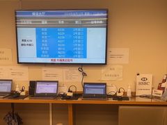 -百汇医疗健康管理与出国体检中心
