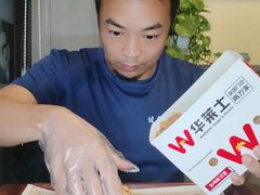 -华莱士·全鸡汉堡(沙田店)