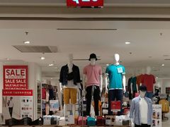 -优衣库(武汉国际广场店)