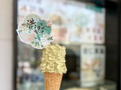 -牛街洪记小吃店(牛街店)