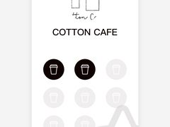 -COTTON CAFE(德信·中外公寓店)