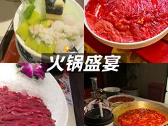 -小龙坎火锅(春熙太古里店)