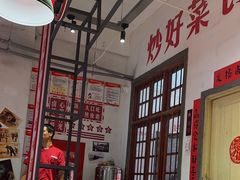 -龙师傅卤炒(天马店)